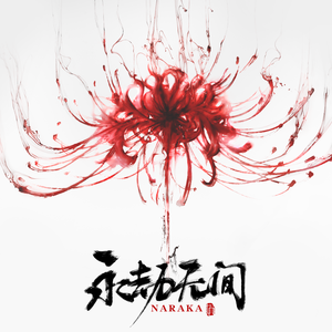 久在线传媒观看
