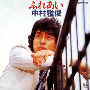 久在线传媒观看
