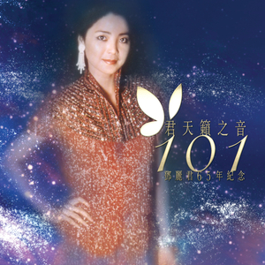 久在线传媒观看
