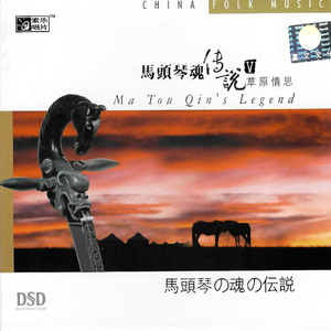 久在线传媒观看
